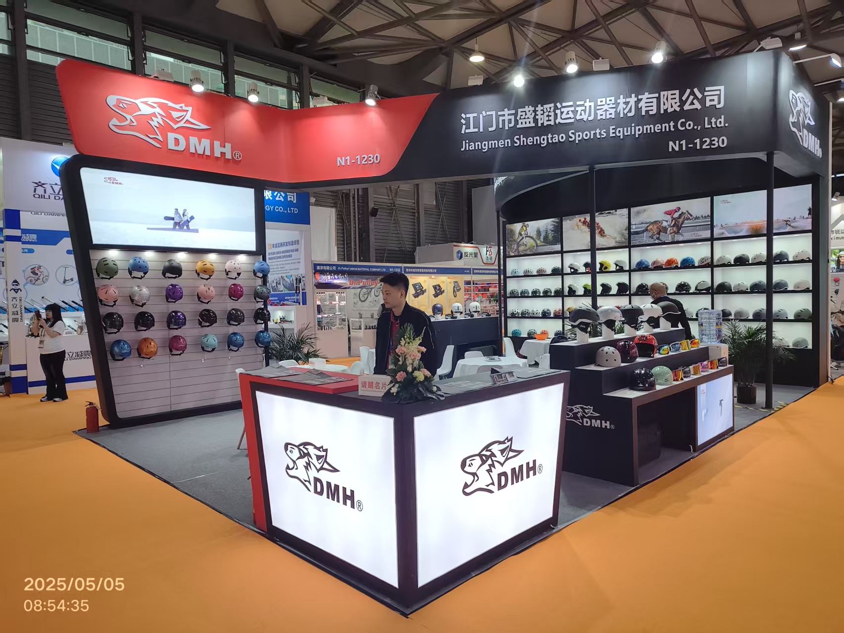 Посетите Shengtao Sports на китайской международной велосипедной ярмарке 2025 