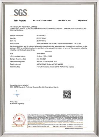 лучший велосипедный шлем 2023 года